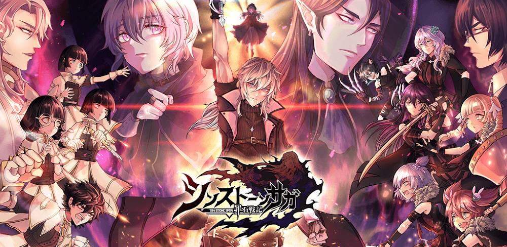 Sin Stone Saga v1.1.0.4 MOD APK (Attack Multiplier/Dumb Enemy)