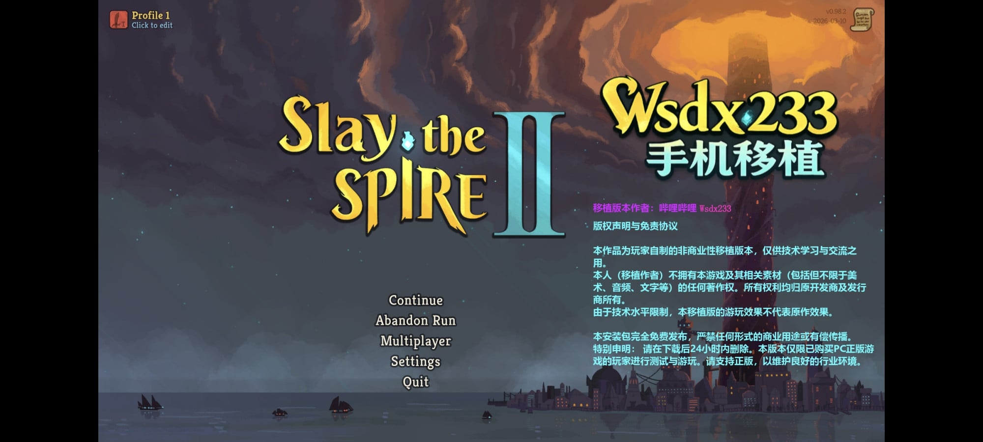 Slay the Spire 2 v0.0.99.1 APK (Unlocked Game)