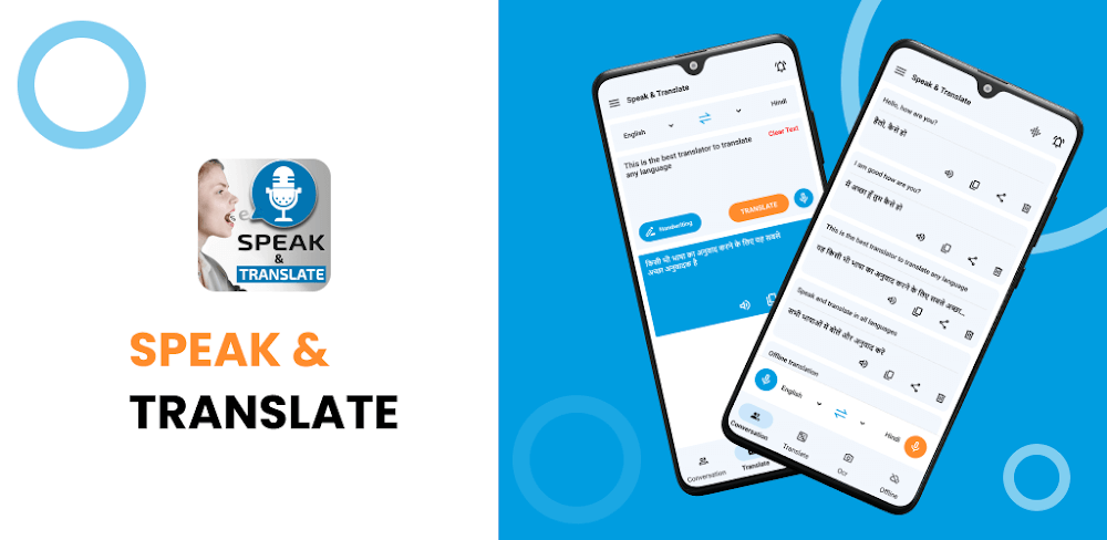 Speak and Translate Languages v8.8.1.5 MOD APK (Premium Unlocked)