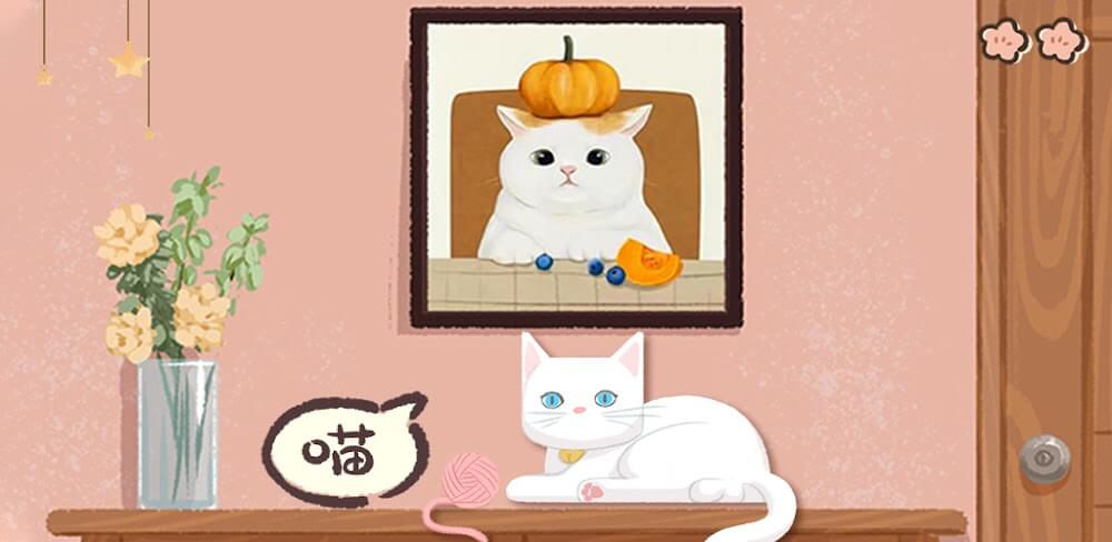 Storage Master v2.7 MOD APK (Free Rewards)