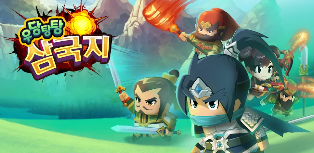 Survivor Three Kingdoms v1.1.3.1 MOD APK (Menu, Damage, EXP, Gold)