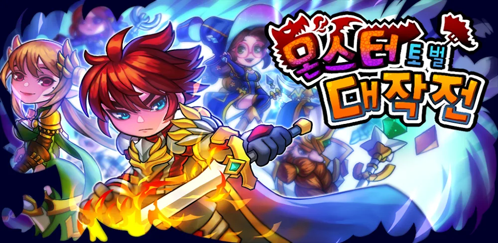 Tactical Soldiers v0.0.0.15 MOD APK (Unlimited Money, No ADS)