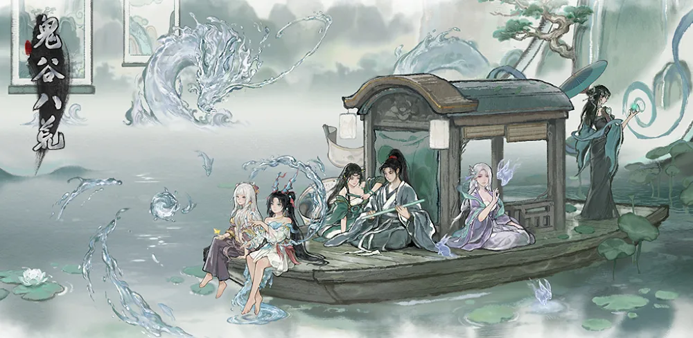 Tale of Immortal v1.1.1.527 MOD APK (Menu, God Mode, Unlimited Everything, Dev Mode)