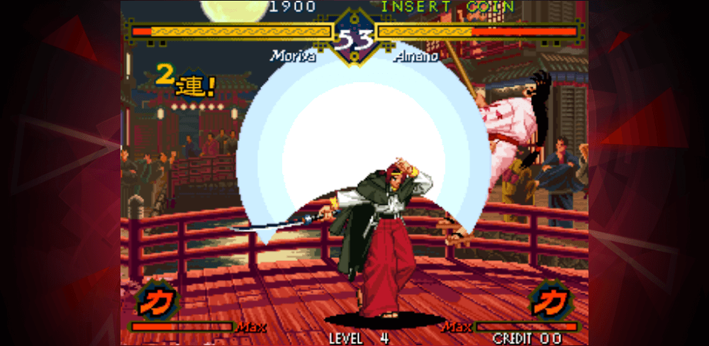 THE LAST BLADE ACA NEOGEO v1.1.2.0 APK (Full Game)