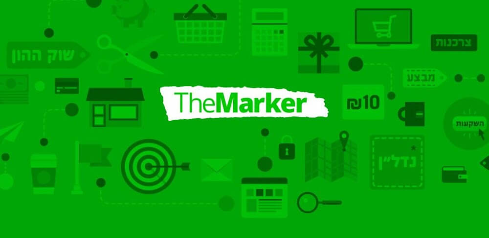 TheMarker v5.5.1.40 MOD APK (Ad-Free)