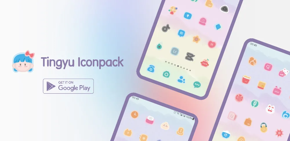 Tingyu Icon Pack v1.1.0.18  APK (Full Version)