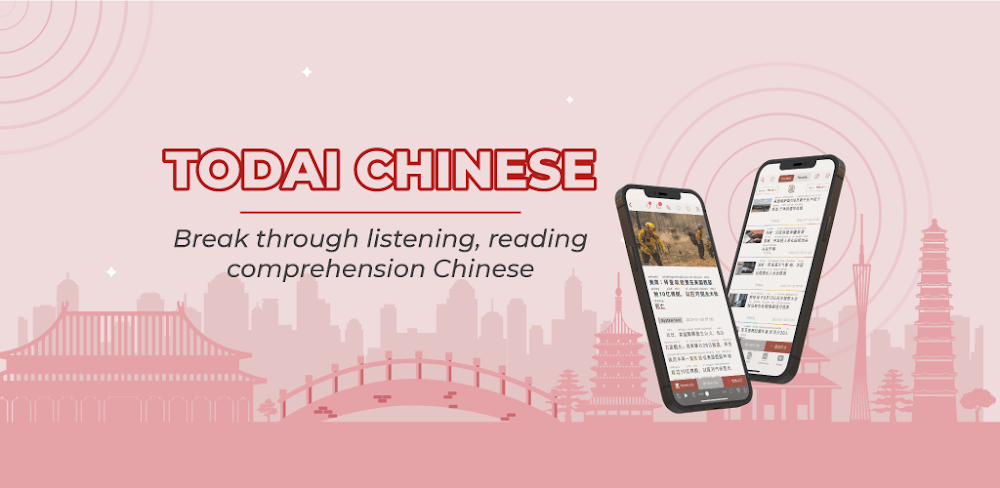 Todai Chinese v1.1.8.7 MOD APK (Premium Unlocked)
