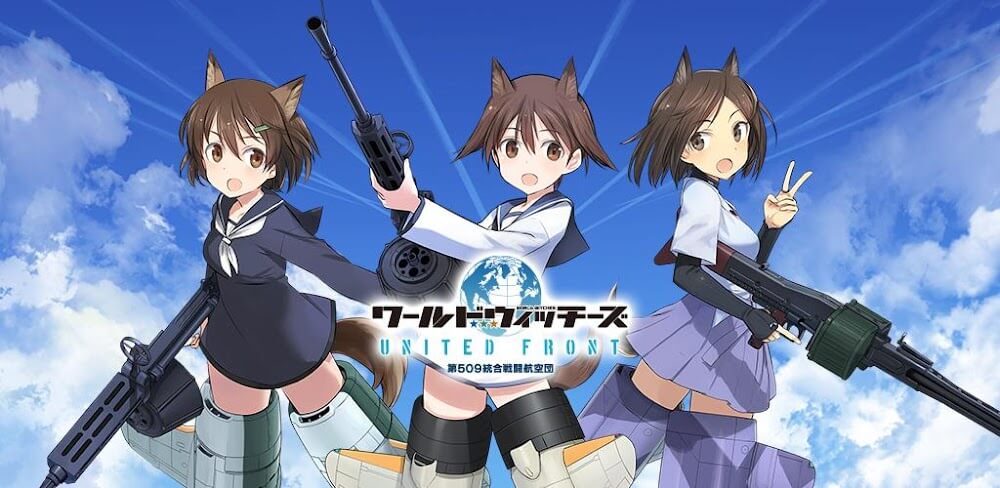 World Witches UNITED FRONT v4.4.5.0 MOD APK (God Mode, Defense Multiplier)