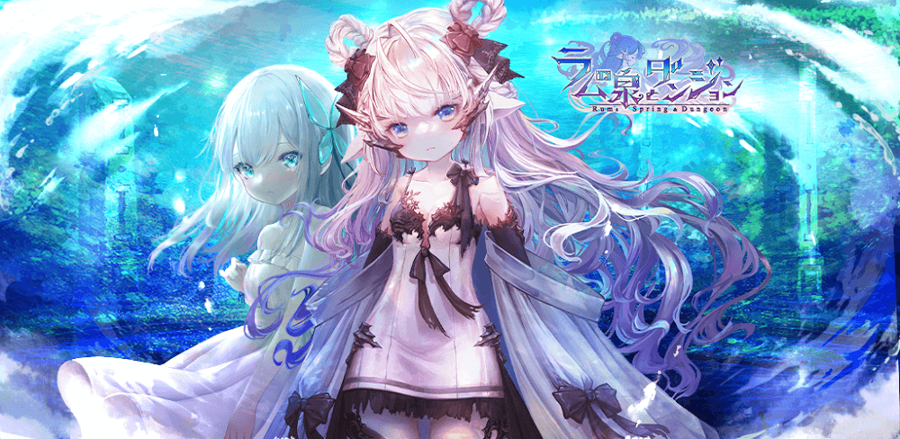 Rums Spring and Dungeon v5.5.6.8 MOD APK (Damage, God Mode)