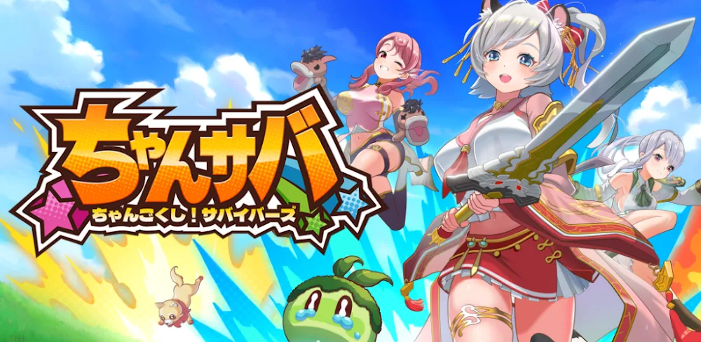 Chunkoshi v1.1.17.0 MOD APK (Menu, Damage Multiplier, God Mode)