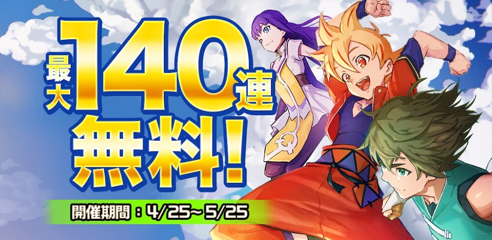 Kamurai Tribe v5.5.1.8 MOD APK (Damage & Defense Multipliers, Dumb Enemy)