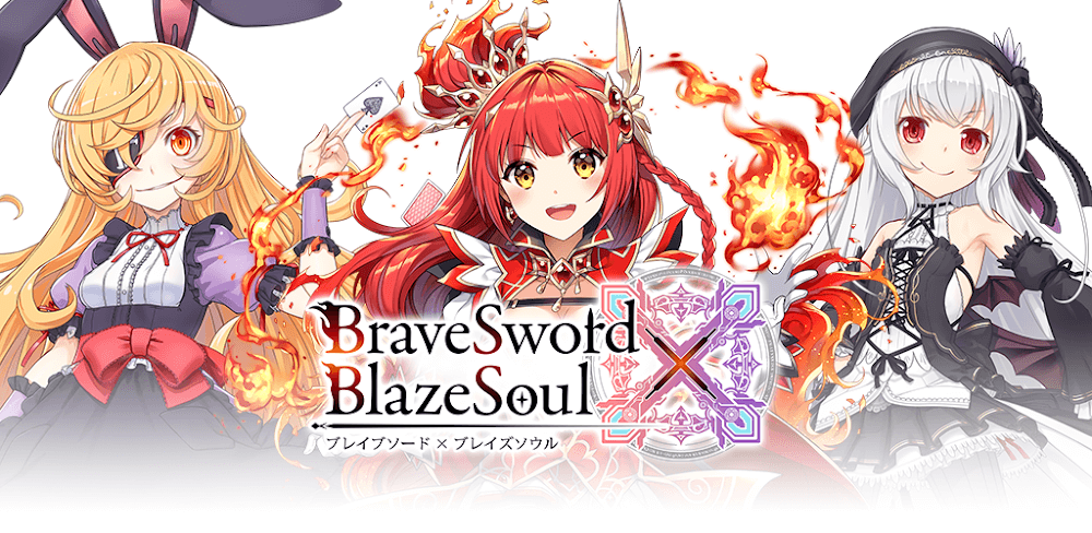 Brave Sword x Blaze Soul v2.2.5.32 MOD APK (High Damage/Defense)