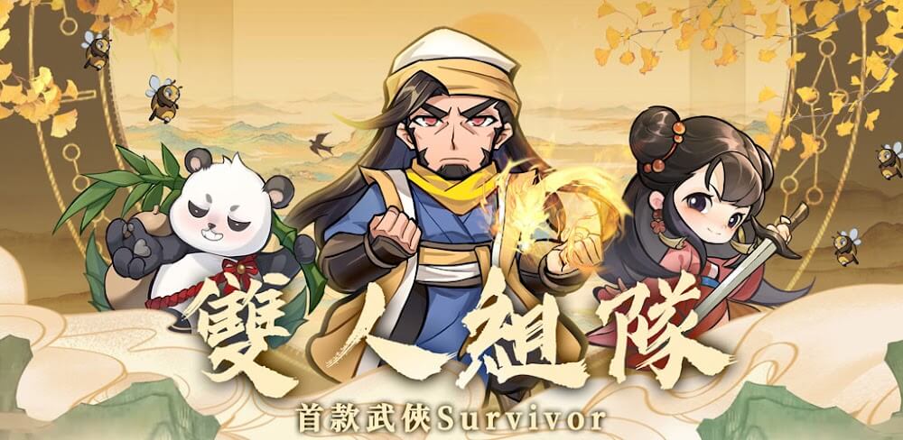 Rampage Little Shrimp v1.39 MOD APK (Damage, Defense Multiplier, God Mode)