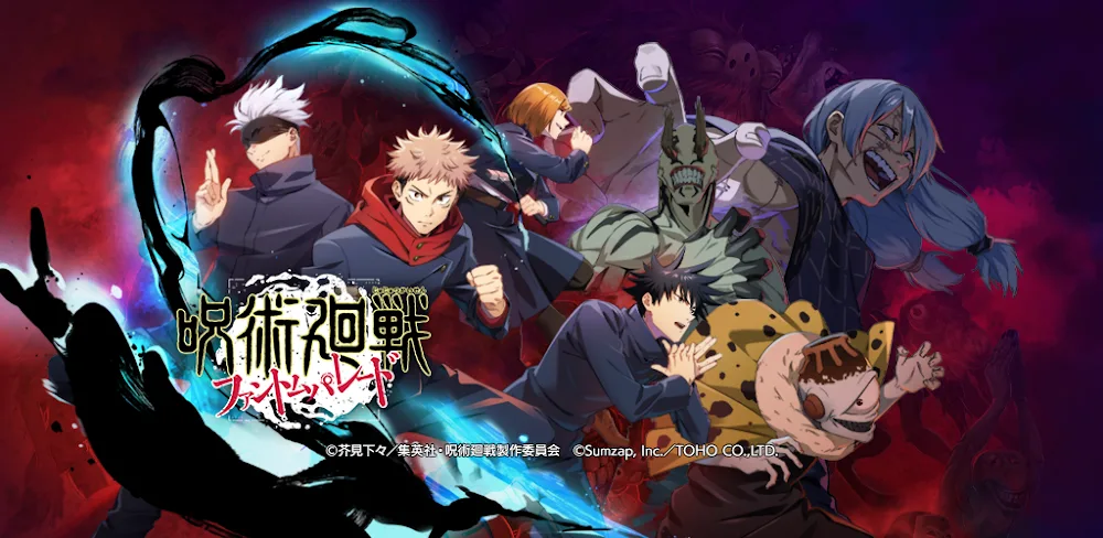 Jujutsu Kaisen Phantom Parade v3.3.4.0 MOD APK (Damage & Defense Multipliers, God Mode)