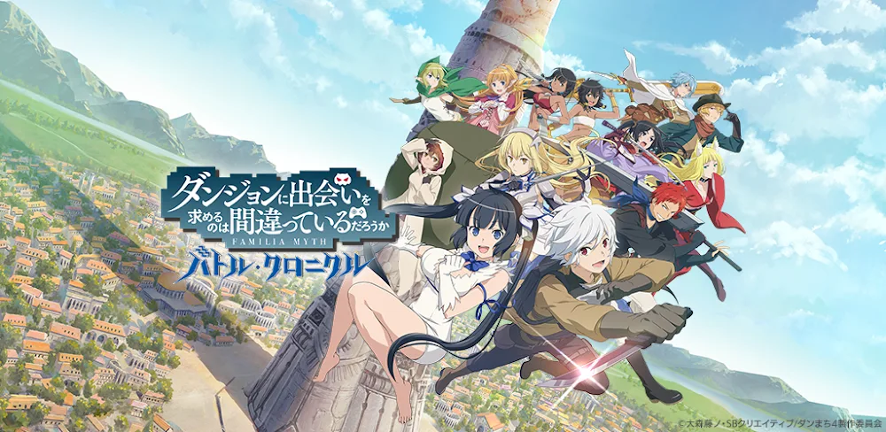 DanMachi BATTLE CHRONICLE v3.3.1.0 MOD APK (Menu, High Damage, Dumb Enemy)