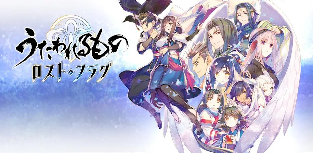 Utawarerumono Lost Flag v7.7.4.0 MOD APK (Menu, Damage, God Mode)