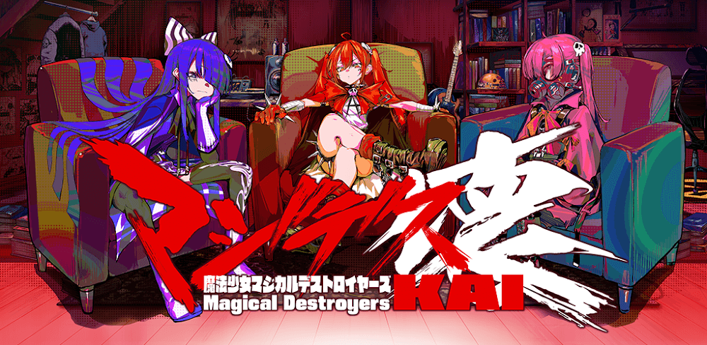 Magical Girl Magical Destroyers KAI v1.1.5.0 MOD APK (Attack Multiplier)