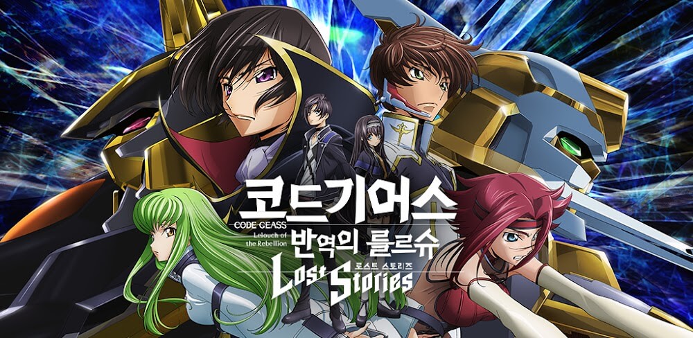 Code Geass Lost Stories v1.1.4.14 MOD APK (Attack Multiplier, God Mode)
