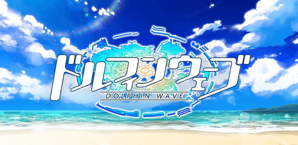 Dolphin Wave v5.5.14.0 MOD APK (Damage Multiplier, God Mode)