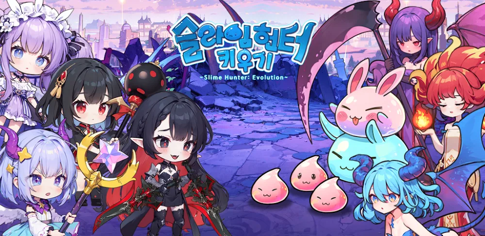 Raising a Slime Hunter v2.2.128 MOD APK (Menu, God Mode, Loot Multiplier)