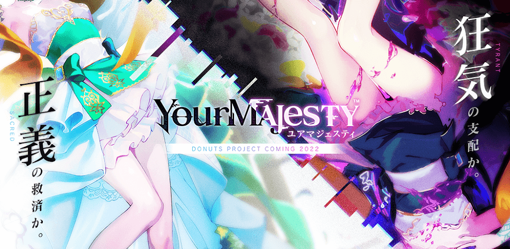 Your Majesty v1.1.11.10 MOD APK (Menu, Auto Win)