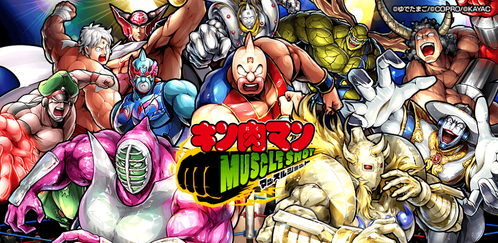 Kinnikuman Muscle Punch v14.14.6.02 MOD APK (Weak Enemy/One Hit Kill)