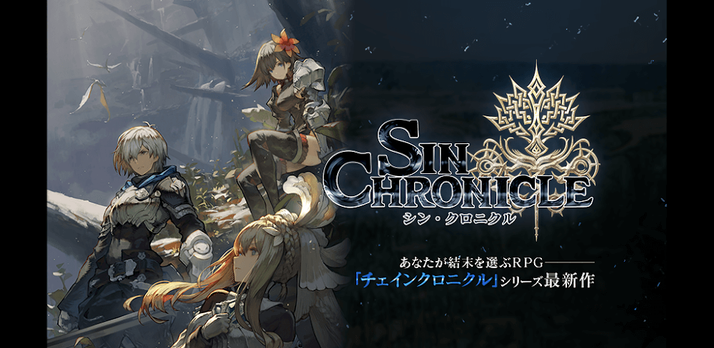 Sin Chronicle v1.1.11.0 MOD APK (Unlimited Player Actions, Dumb Enemy)