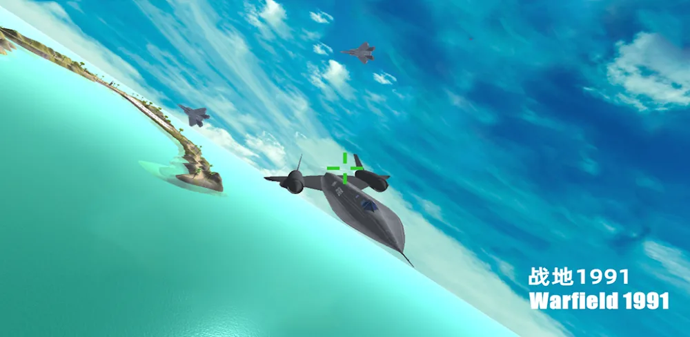 Warfield1991: Modern War Game v1.1.0.8 MOD APK (Free Rewards)