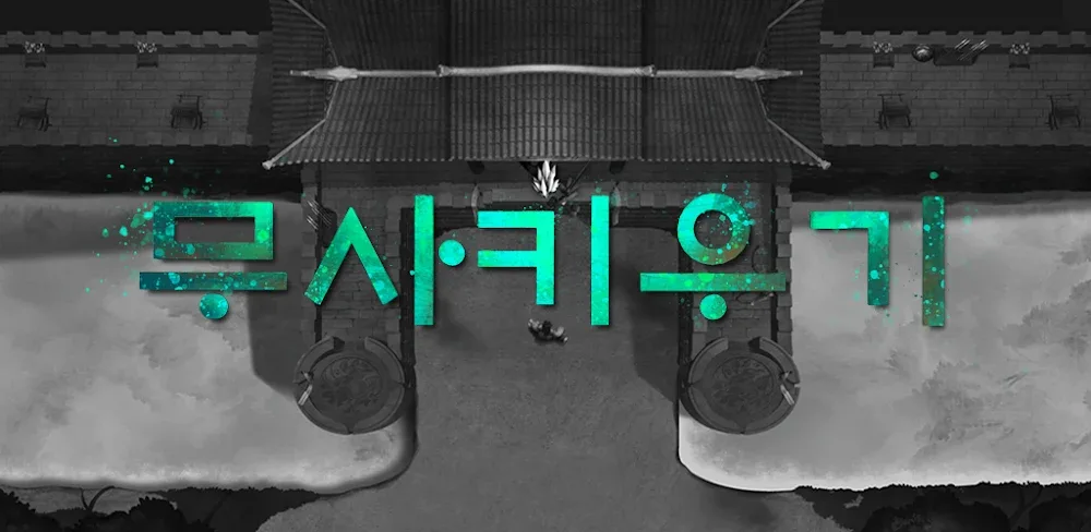 Warrior Raising RPG v8.8.1.7 MOD APK (Menu, Free Purchase, God Mode)