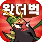 What the Bug v1.1.0.13 MOD APK (Menu, Damage, Defense Multiplier)