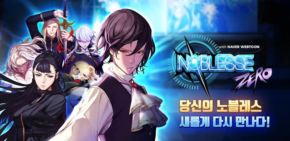 NAVER WEBTOON v1.1.63.1 MOD APK (Unlimited Money, DMG, HP)