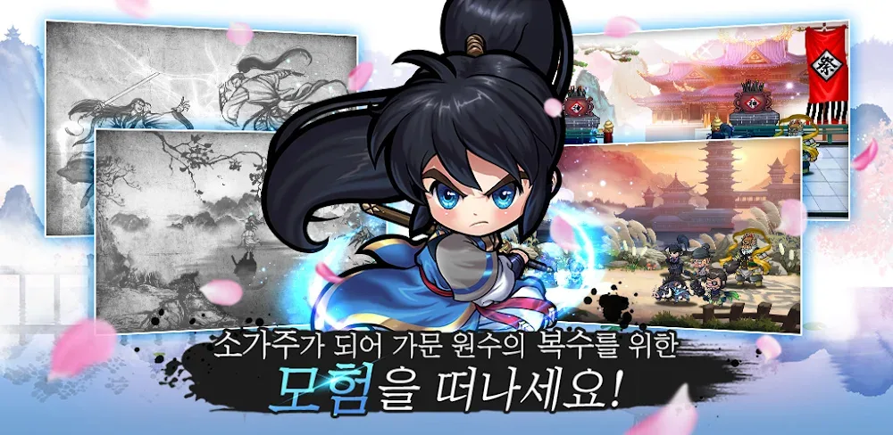 Raising Heaven Rain v1.1.0.6 MOD APK (Damage, God Mode, Always Critical Hit)