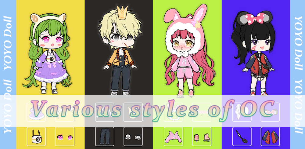 YOYO Doll v4.4.6.3 MOD APK (Unlimited Money, Unlocked Skins)