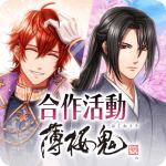 6.0.7.3 Sleeping Princes & the Kingdom of Dreams v6.0.7.3 MOD APK (Menu, God Mode)