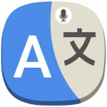 All Language Translate App v5.2 MOD APK (Premium Unlocked)