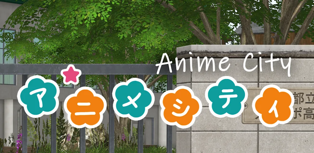 Anime City v0.6 MOD APK (Menu, Premium DLC Unlocked)