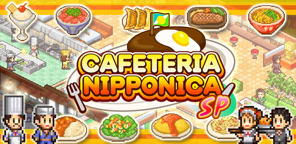 Cafeteria Nipponica SP MOD APK v1.1.2.1 (Unlimited Money)