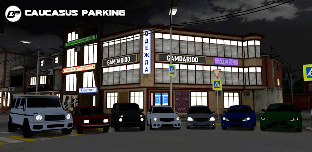 Caucasus Parking v26 MOD APK (Unlimited Money)