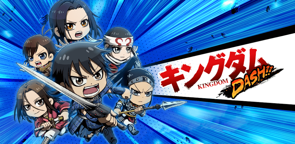 キングダムDASH v3.3.1.7 MOD APK (Weak Enemy, One Hit, Free Upgrade)
