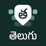 Desh Telugu Keyboard v17.17.2.0 MOD APK (Premium Unlocked)