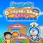 Doraemon Dorayaki Shop Story v1.1.2.7 APK + MOD (Unlimited Money)