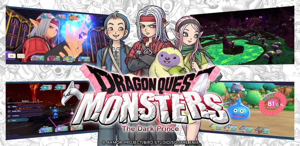 DQM: The Dark Prince v1.1.0.0 APK (Unlocked Game)