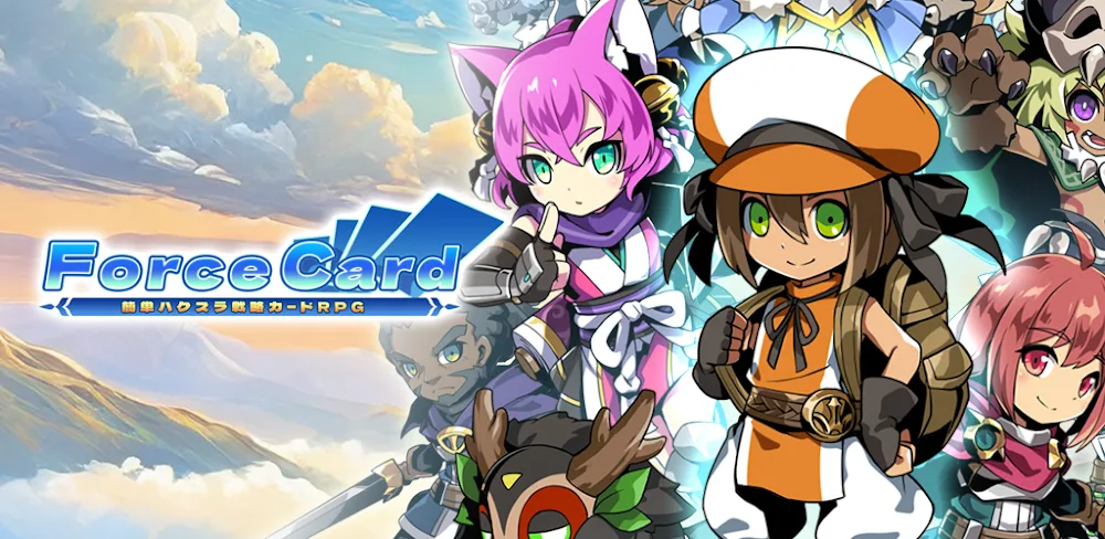 ForceCard CardBattle Roguelike v2.2.7.5 MOD APK (Mega Mod)