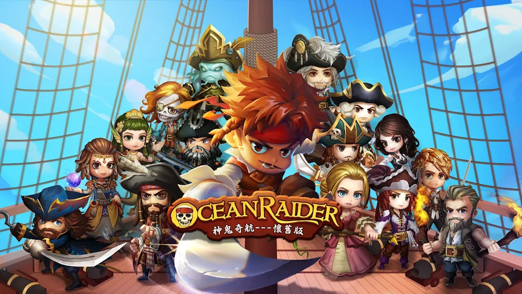 Ocean Raider v1.1.1.11 MOD APK (Godmode, Damage, Defense Multiplier)