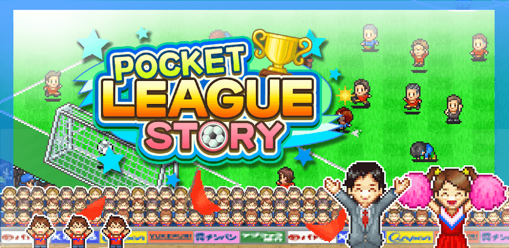 Pocket League Story v2.2.3.0 MOD APK (Unlimited Items)