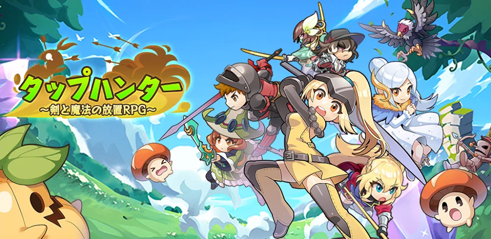 Tap Hunter v1.1.0.54 MOD APK (Damage & Defense Multiplier, God Mode)