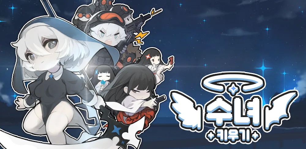 Raising a Nun : Idle RPG v2.2.1.0 MOD APK (Menu, Currency, Damage, God Mode)