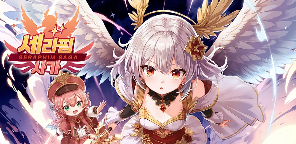 Seraphim Saga v1.1.8.2 MOD APK (Menu, Damage Multiplier, God Mode)