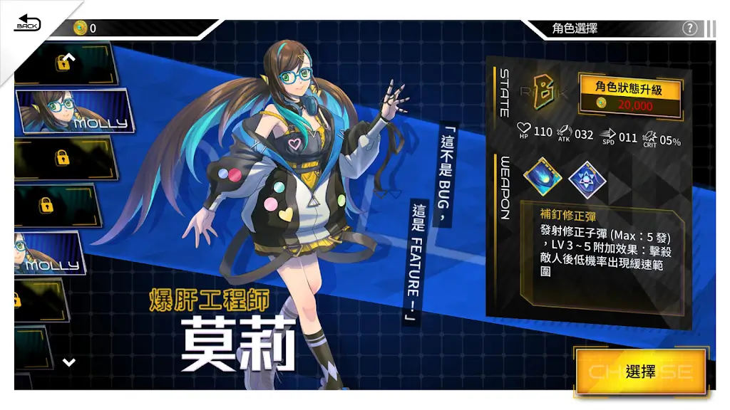 Alien Tower Realm v1.0 MOD APK (Menu, Free Shopping, God Mode)