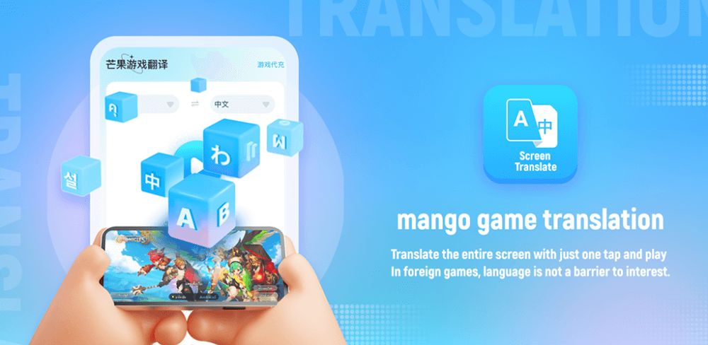 Screen Translate v3.3.9.5 MOD APK (Premium Unlocked)